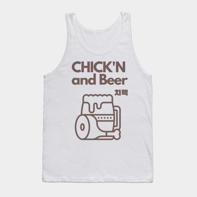 Chicken and Beer (Chimaek in Korean) Tank Top by The Korean Rage